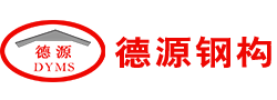 青島雷特金屬制品有限公司